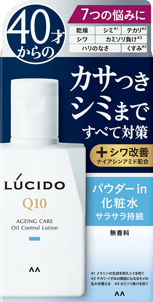 LÚCIDO倫士度男性輕透控油化妝水