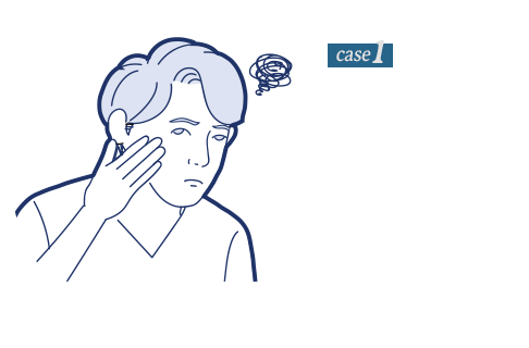 case1 肌膚變得有點乾燥了…