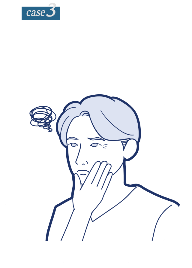 case3 臉部感覺有些鬆弛
